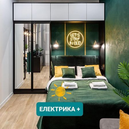 Emerald Lux Apartment. LiveinЛьвів Екстер'єр фото