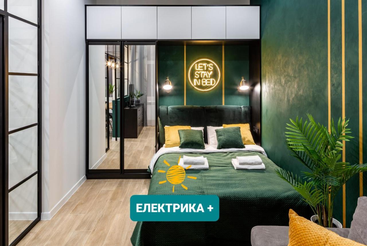 Emerald Lux Apartment. LiveinЛьвів Екстер'єр фото
